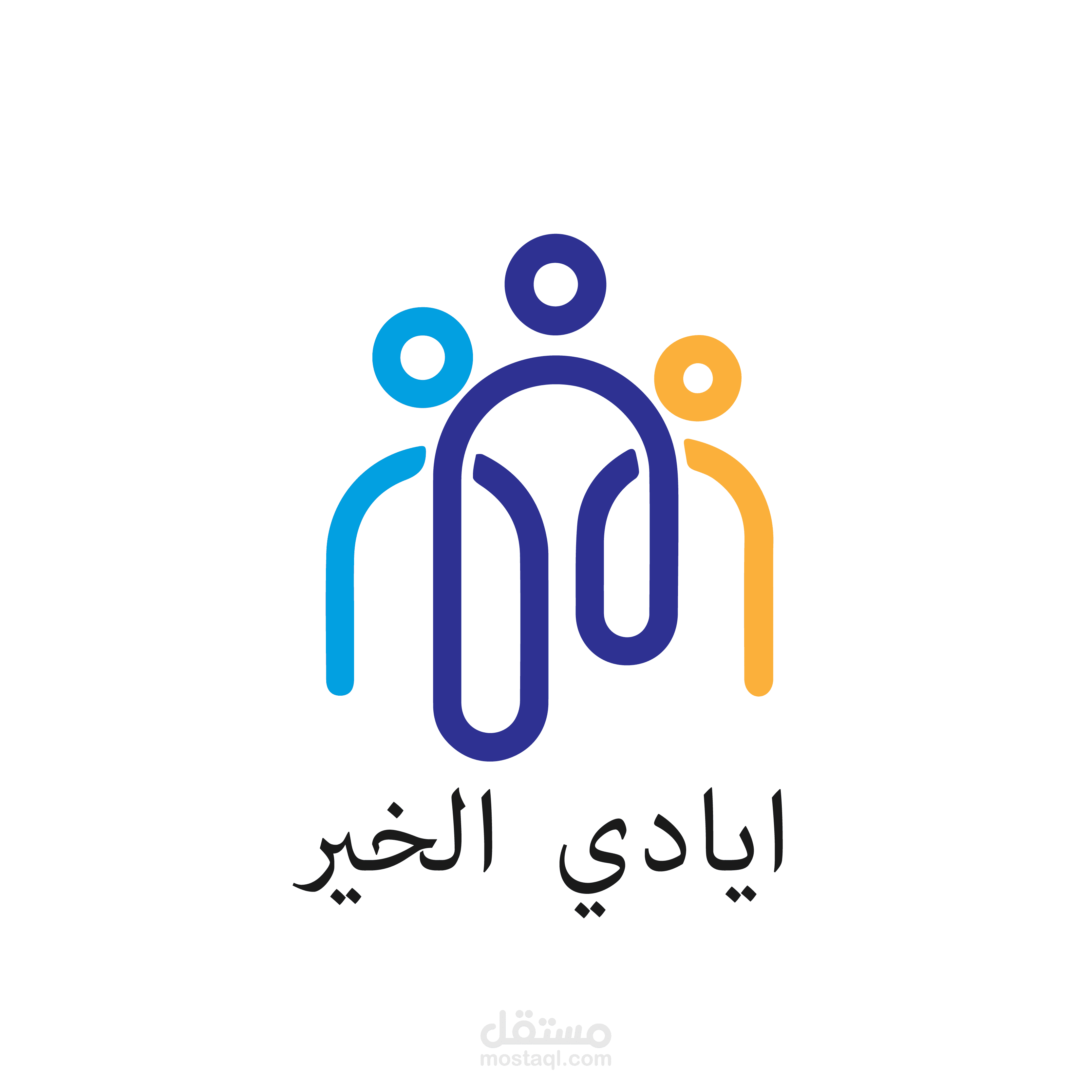 تصميم شعار