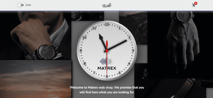 Matrex