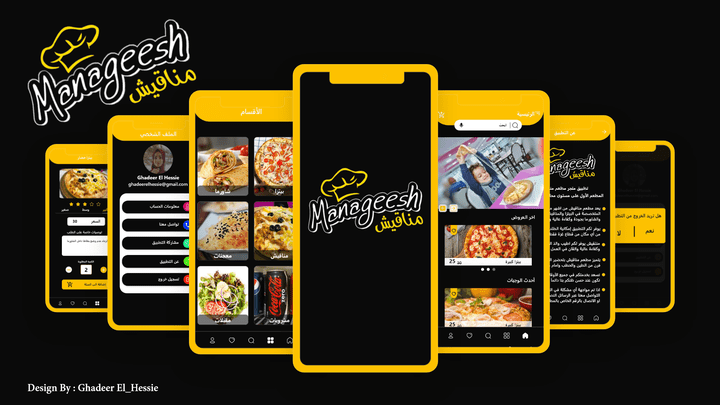 Manageesh  Restaurant (uiux design)