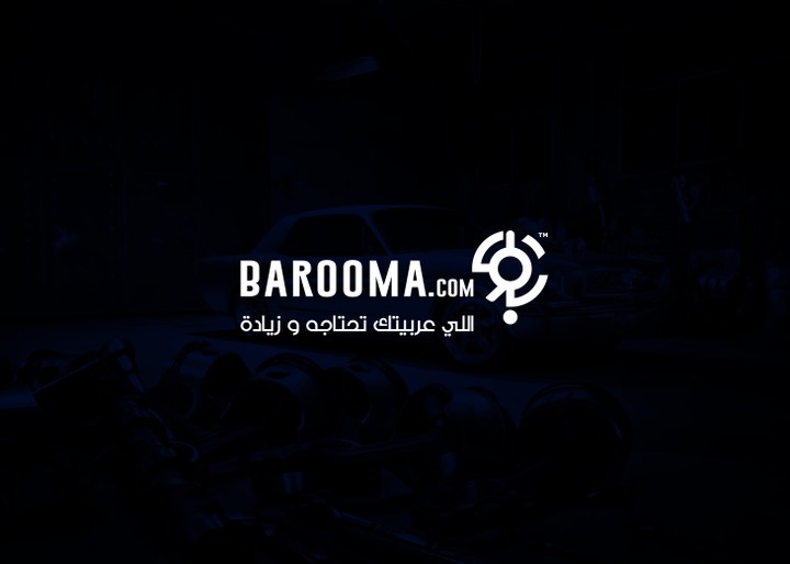 Barooma.com logo & Branding