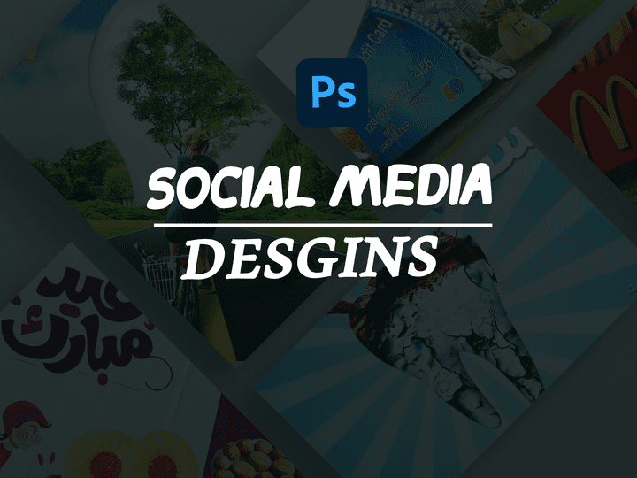 تصاميم سوشيال ميديا Social Media Designs