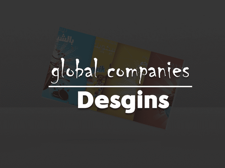 تصاميم لشركات عالمية Designs for international companies