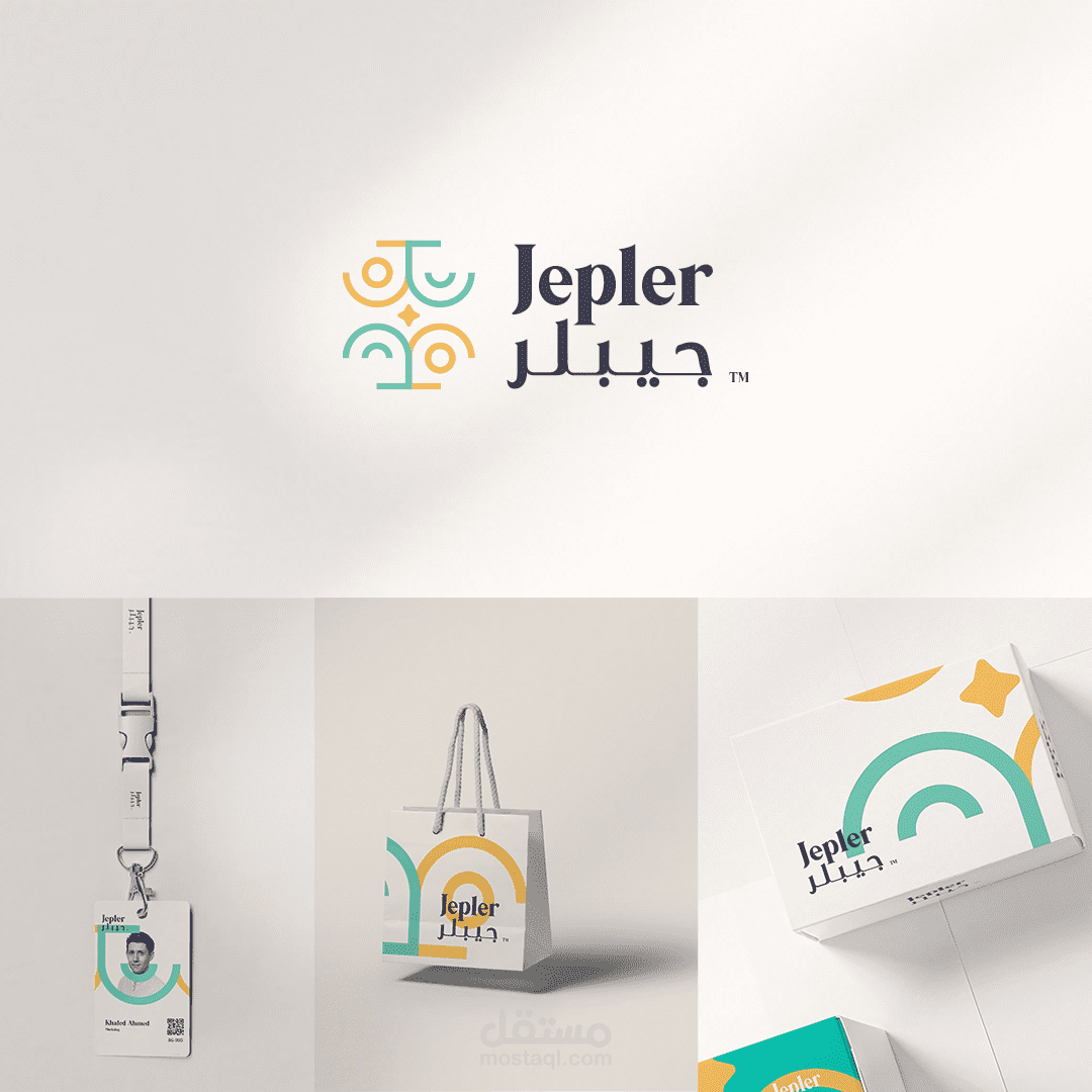 .jelper logo design