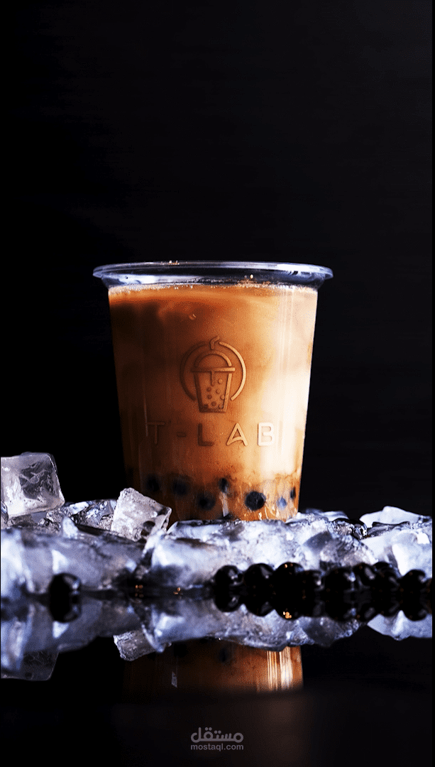 Reel T-Lab Coffee