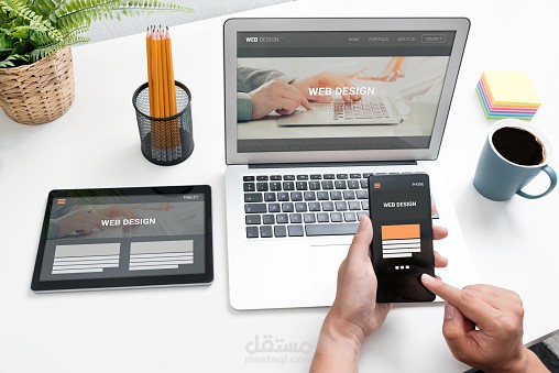 تحويل اي تصميم جاهز الي تصميم يتناسب مع جميع الشاشات  html - css - bootstrap