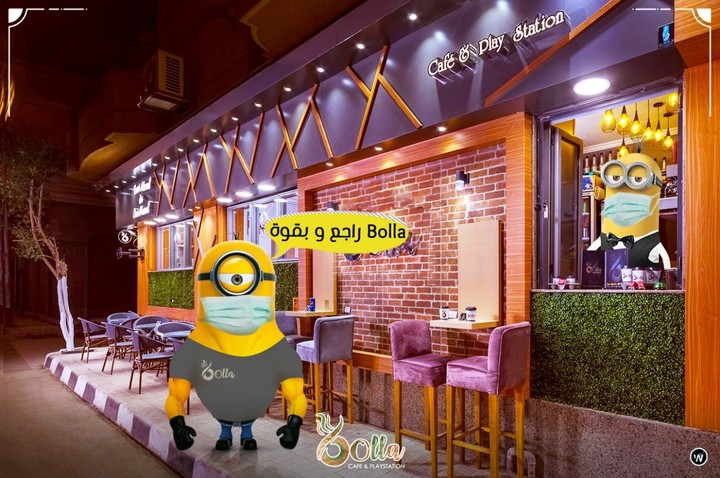 Bolla Home Cafe