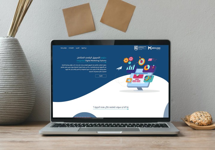 landing page for marketing cource