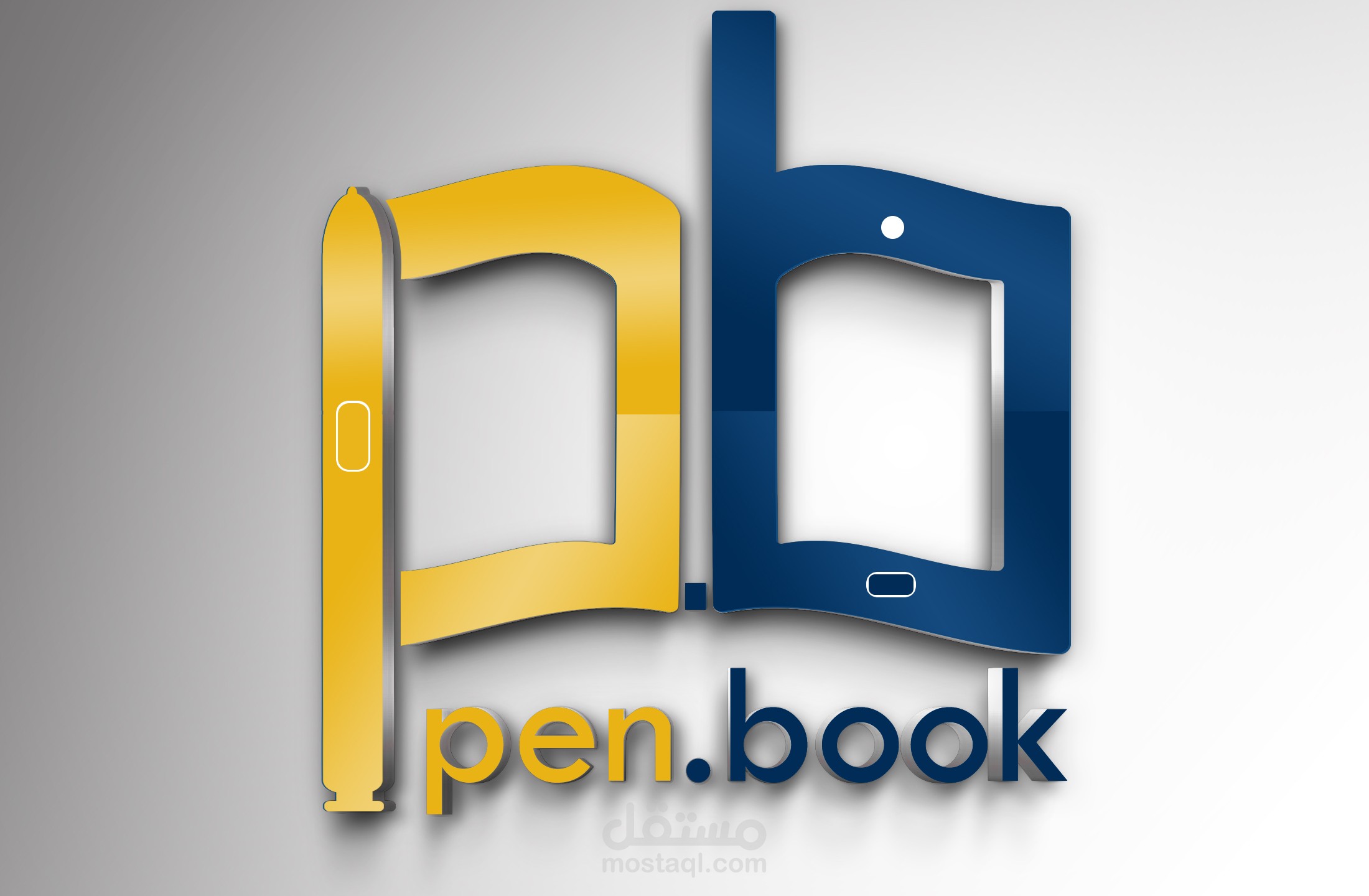 شعار شركة pen book