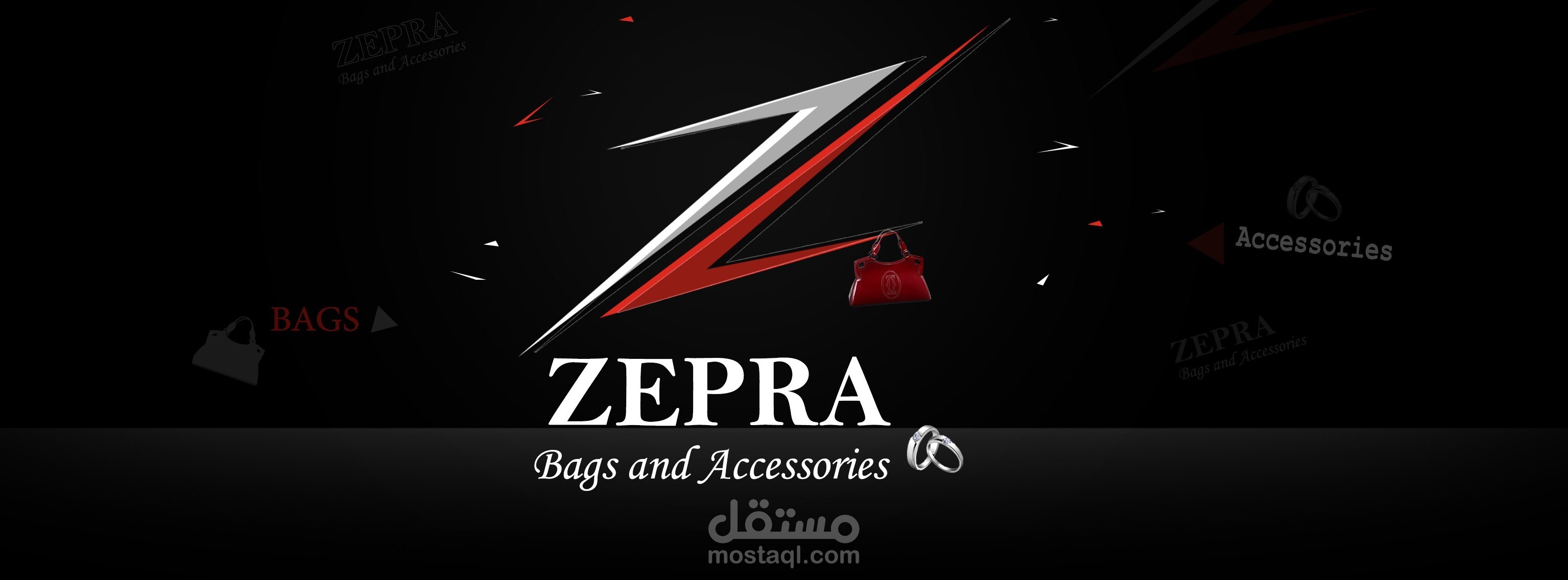 غلاف فيسبوك ل ZEPRA