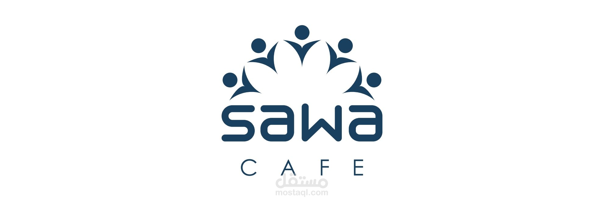 تصميم لوجو كافية ساوى