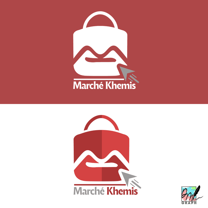 Logo Marché Khmiss