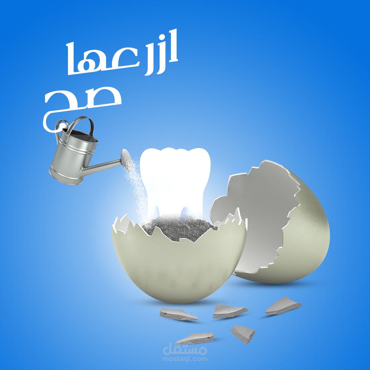 تصميم سوشيال ميديا لعيادة اسنان