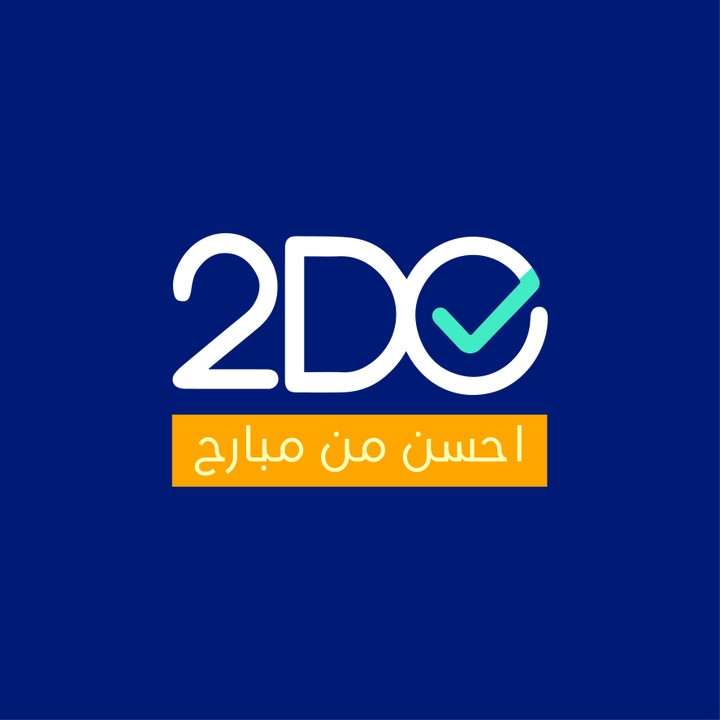 2DO logo