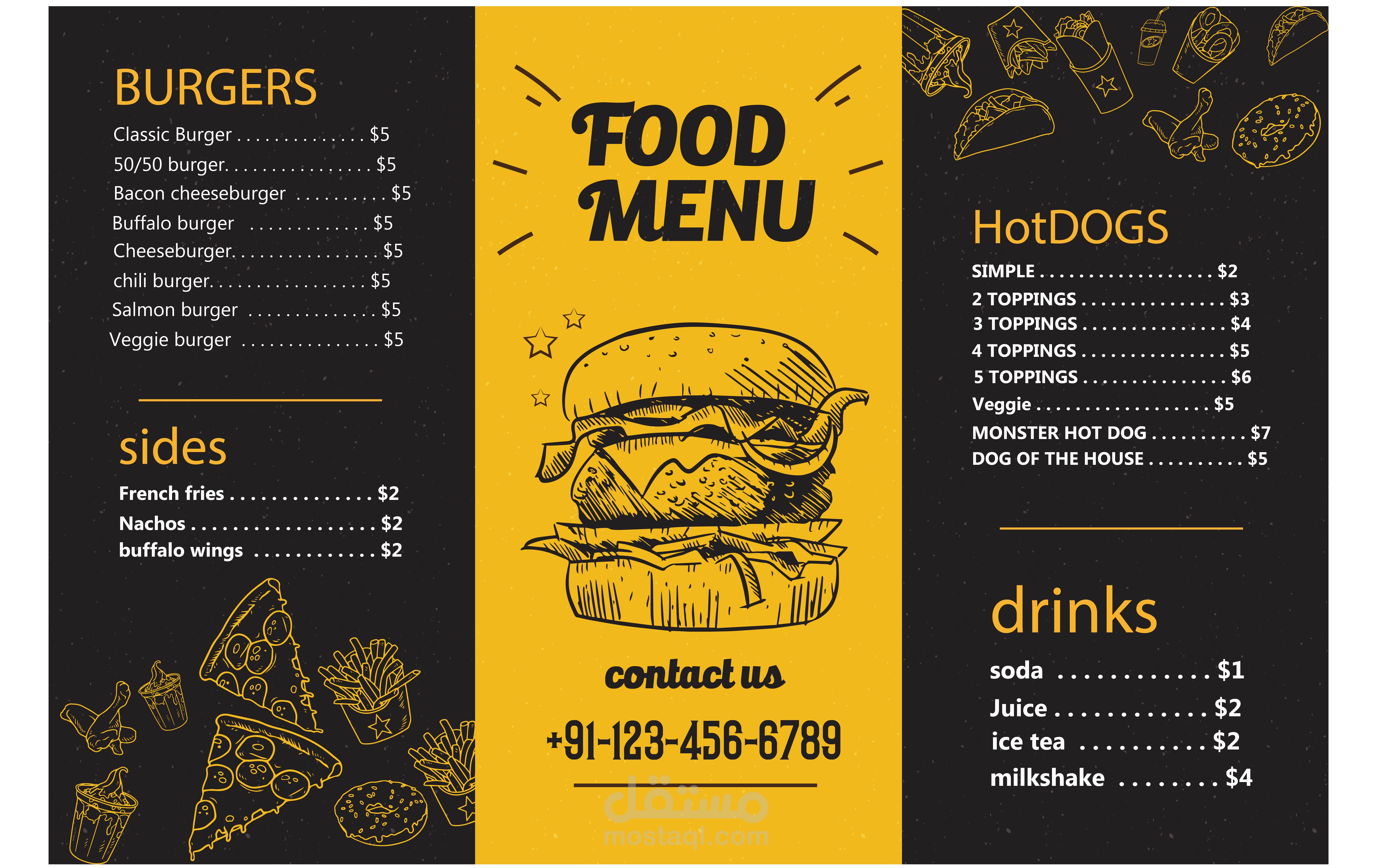 تصميم Menu