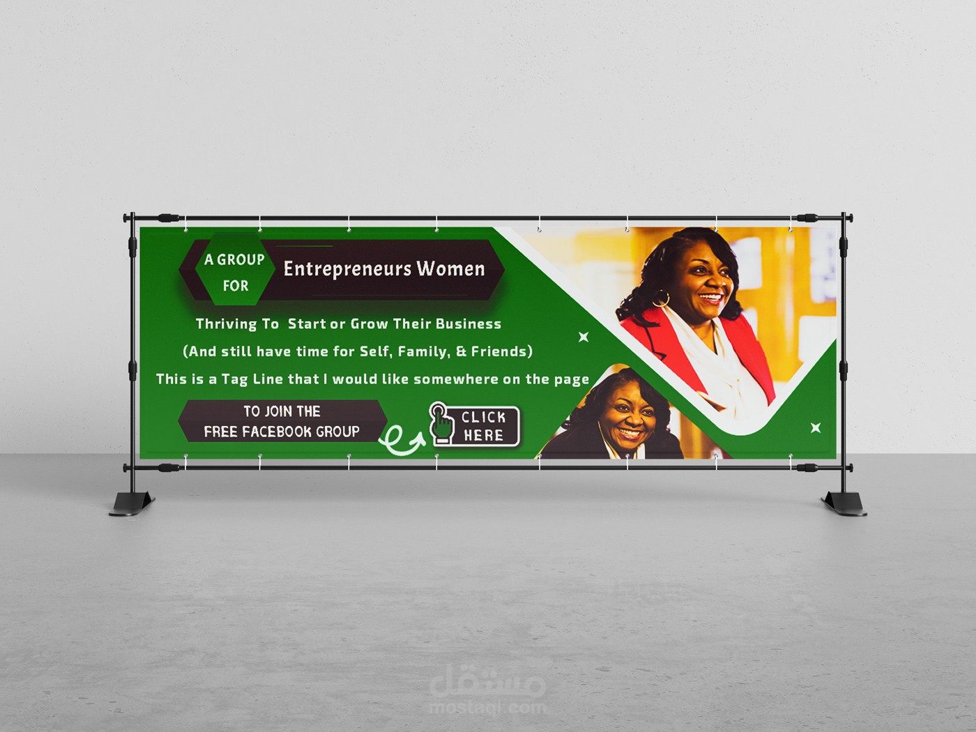 تصميم بانر احترافى (Entrepreneurs-women)