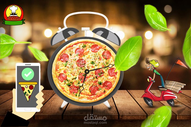 Pizza Speed | مستقل