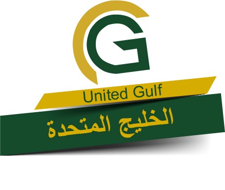 United Gulf " الخليج المتحدة"