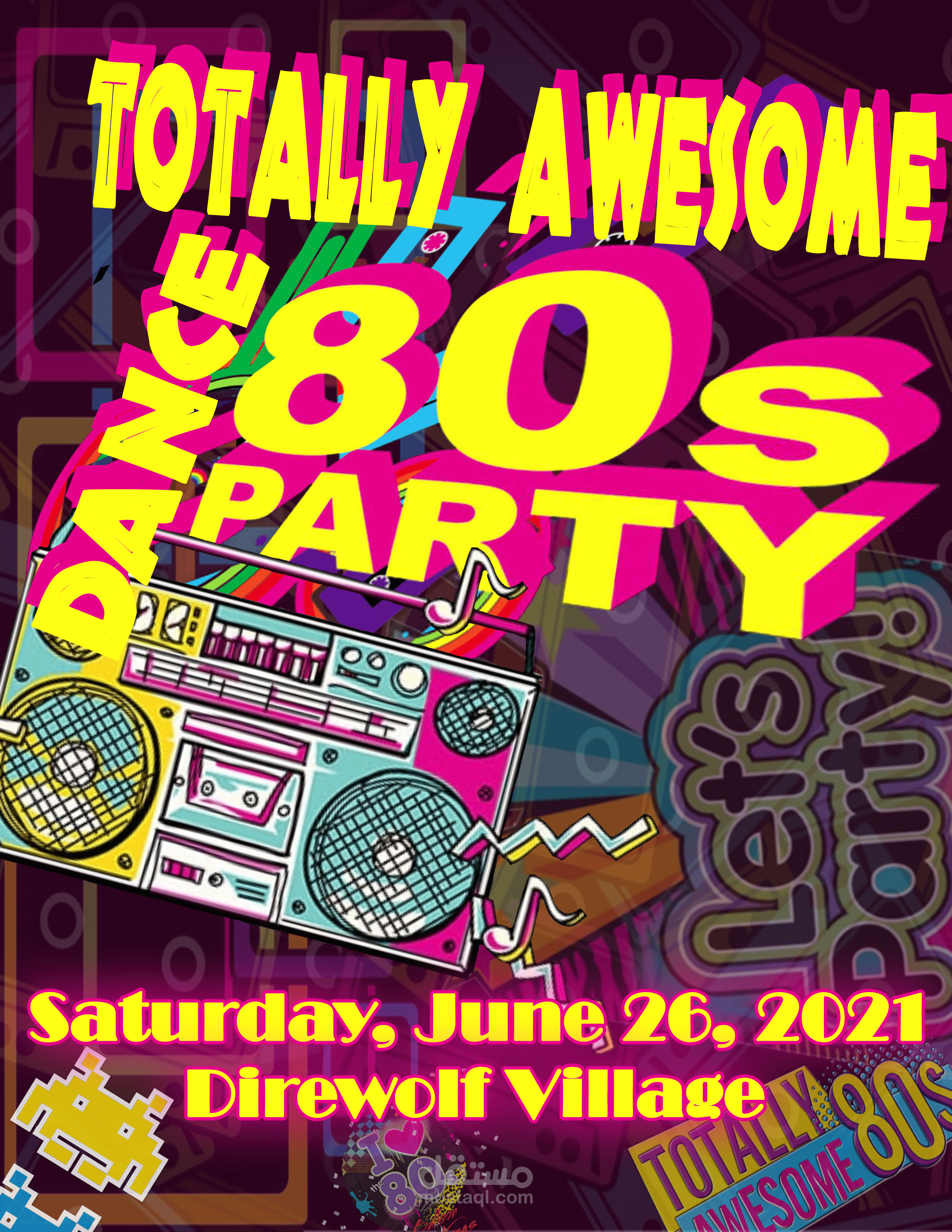 80s Dance Party invitation/flyer