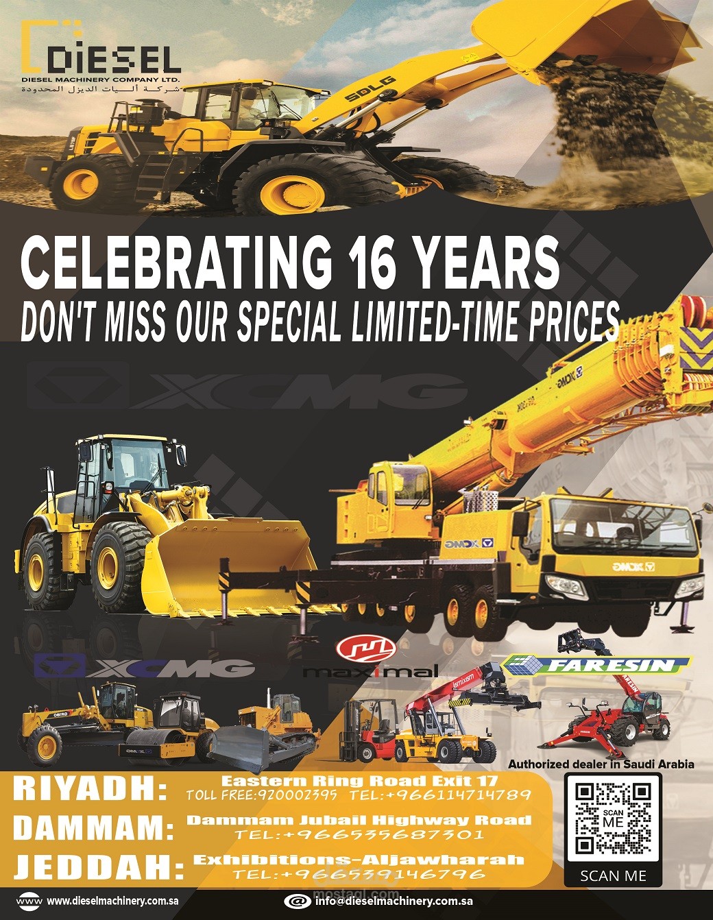 Magazine advertisement for a construction machinery