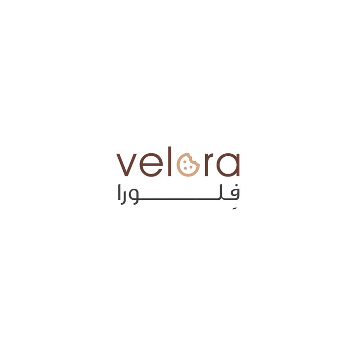 تصميم شعار فيلورا للمعجنات والكوكيز velora logo design