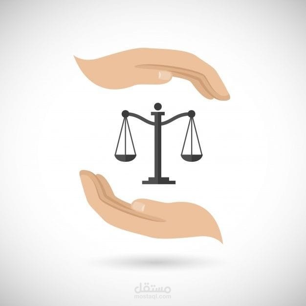 سياسة استخدام وشروط خصوصية لمنصة تعليمية