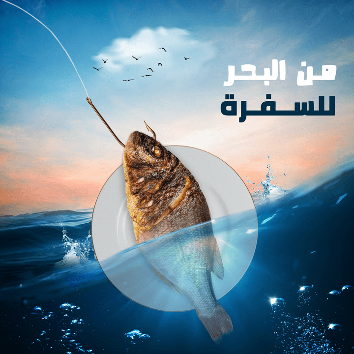 تصميمات سوشيال ميديا