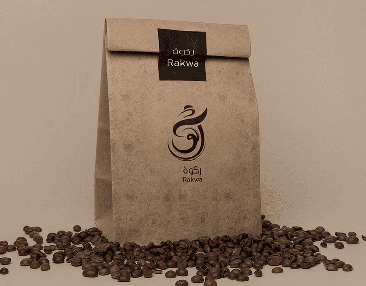  Rakwa/ركوة -  LOGO DESIGN