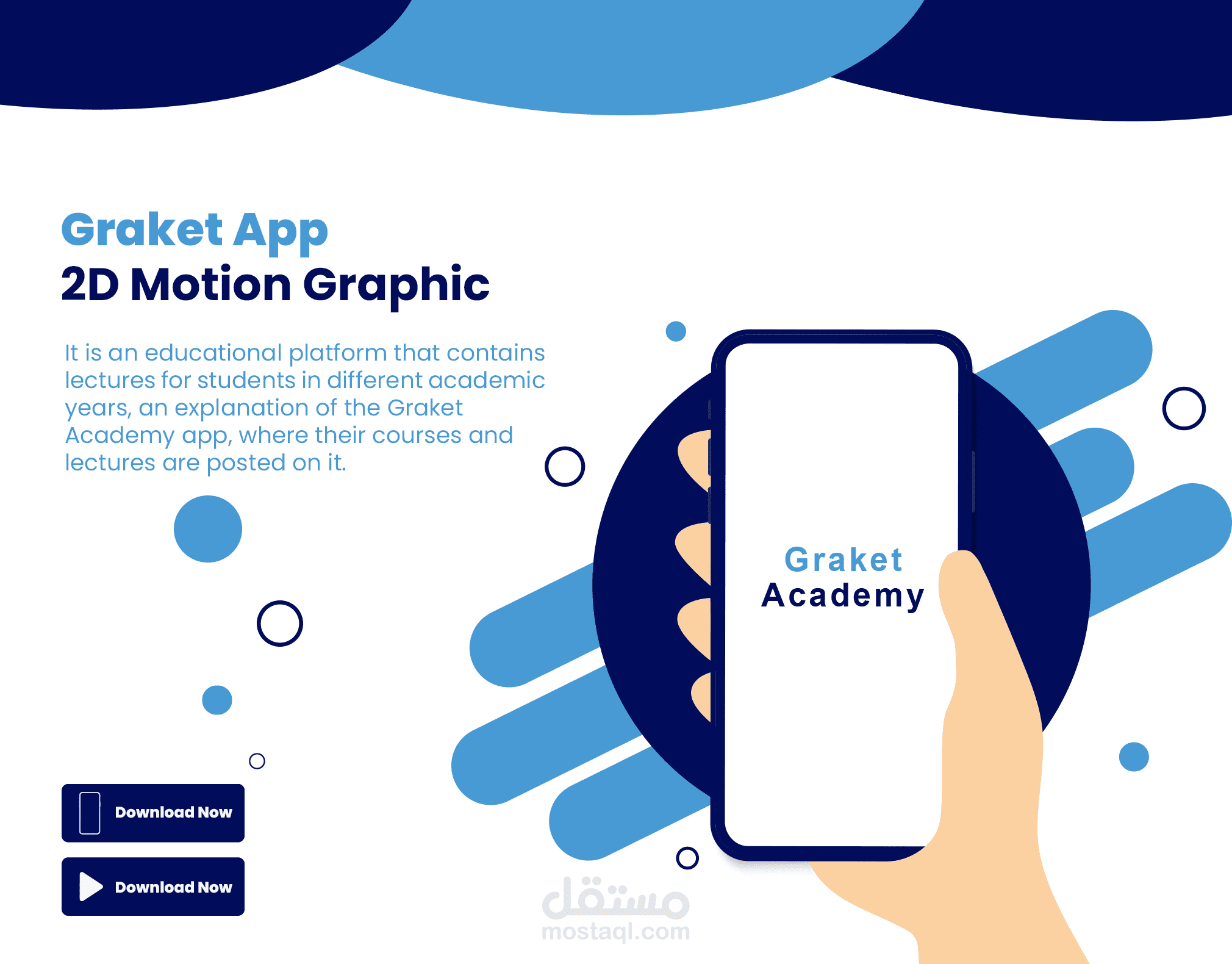 Graket App - 2D Motion Graphic