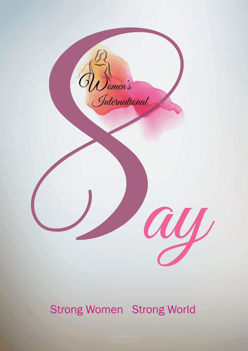 Flyer design تصميم فلاير  "women international day"