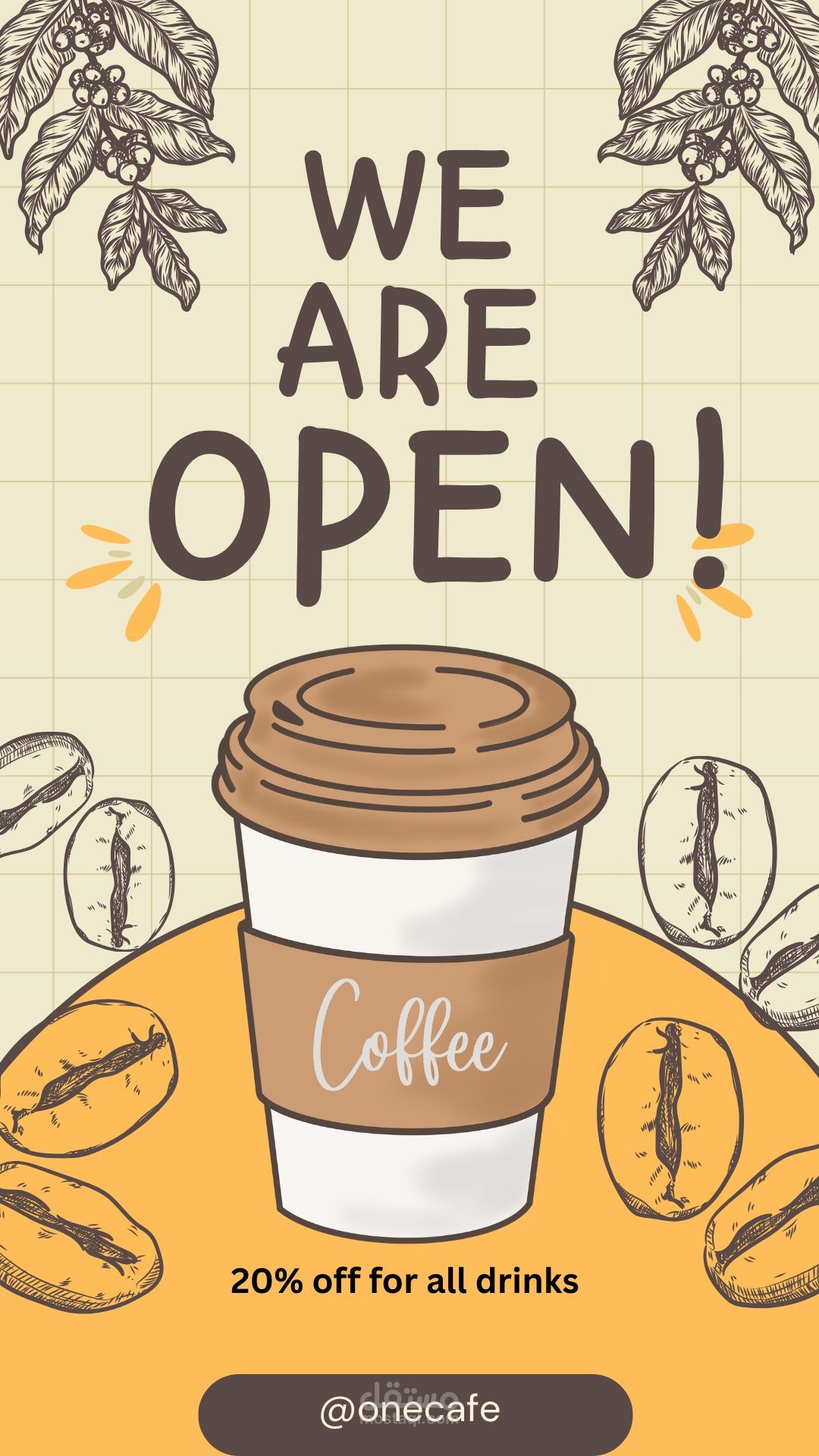 بوستات ل one cafe  لانستجرام