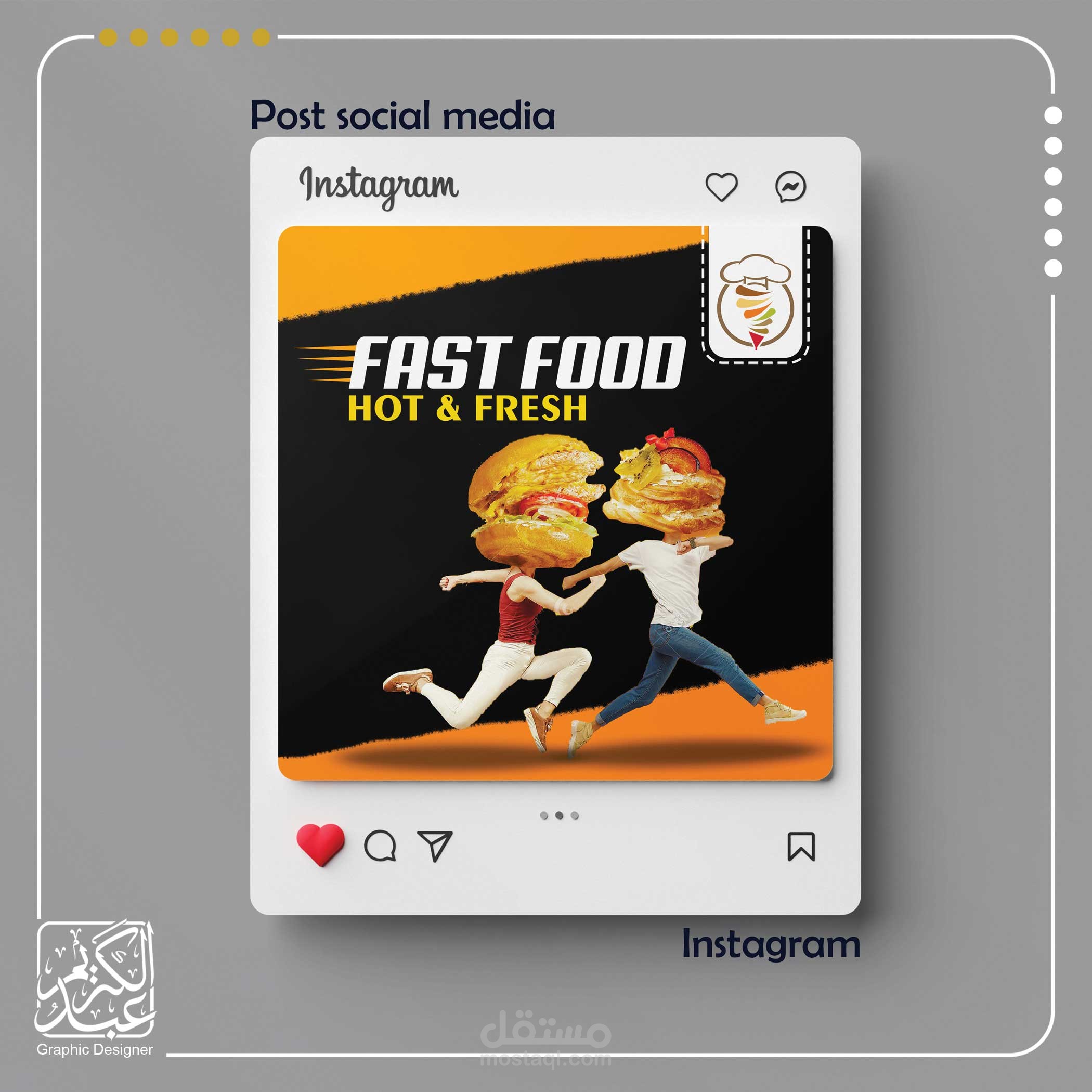 تصميم بوست سوشال ميديا (انستغرام) مطعم وجبات سريعة