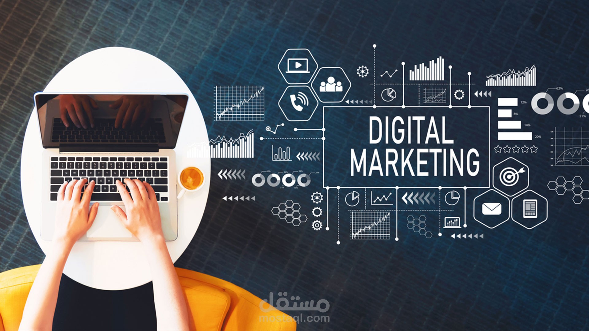 Digital Marketing Manager مستقل