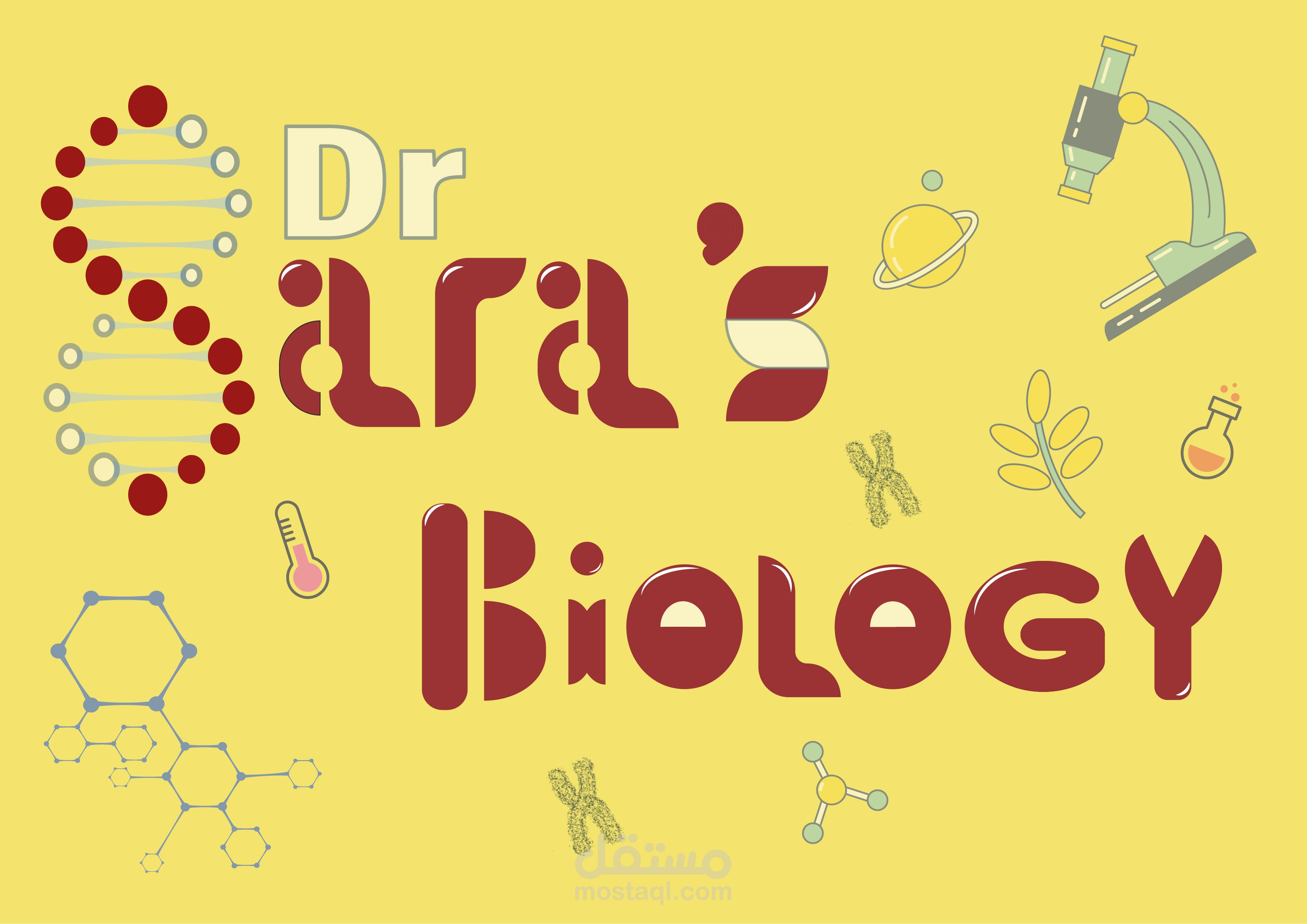 Micro Science and Research Lab Logo Design 72 By denayunethj | TheHungryJPEG