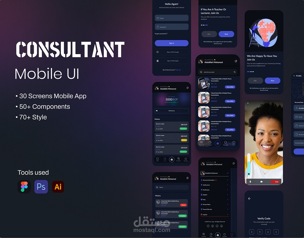 CINSULTANT UI UX APP