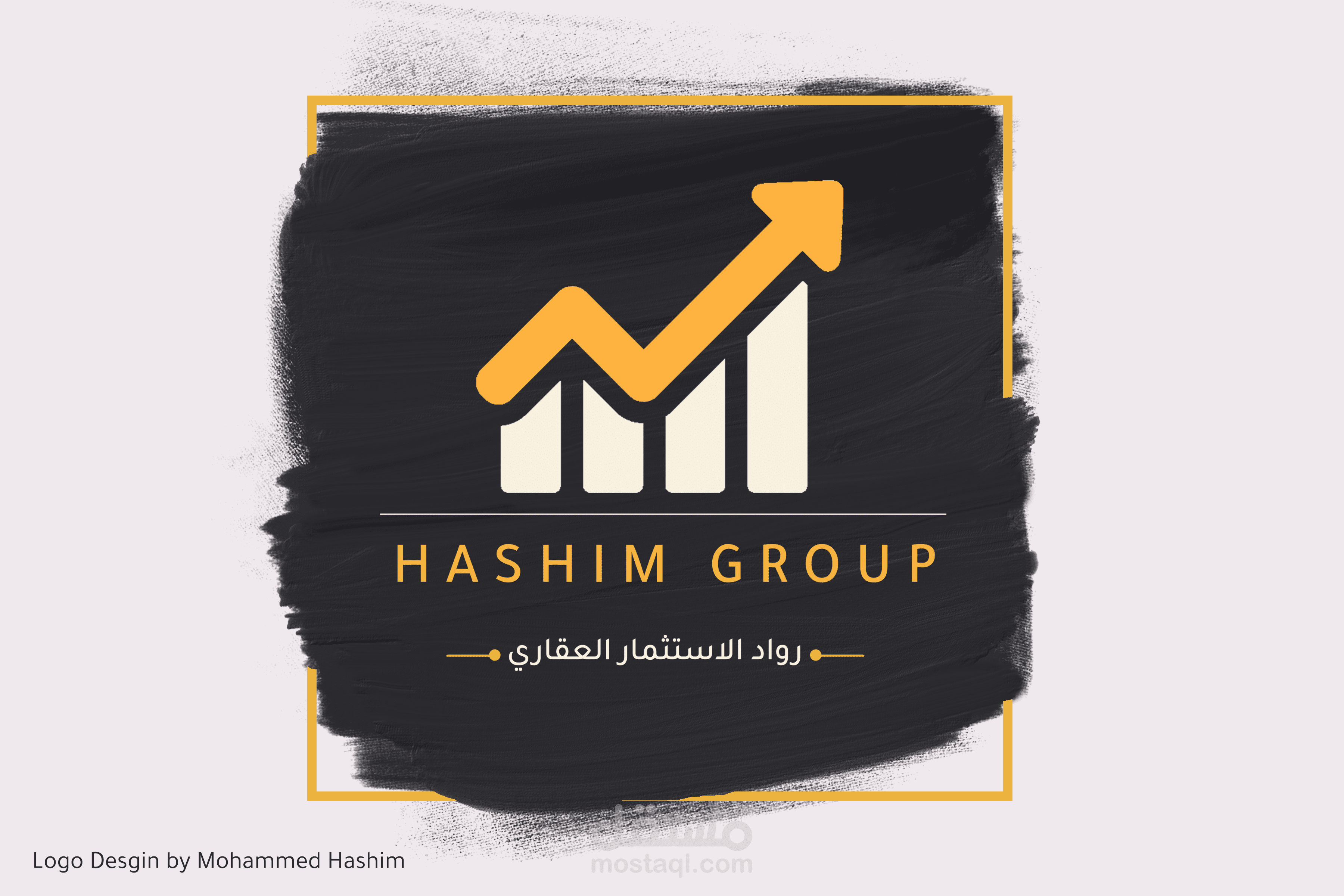 تصميم لوجو احترافي لشركة استثمار عقارات | HD Logos For Company