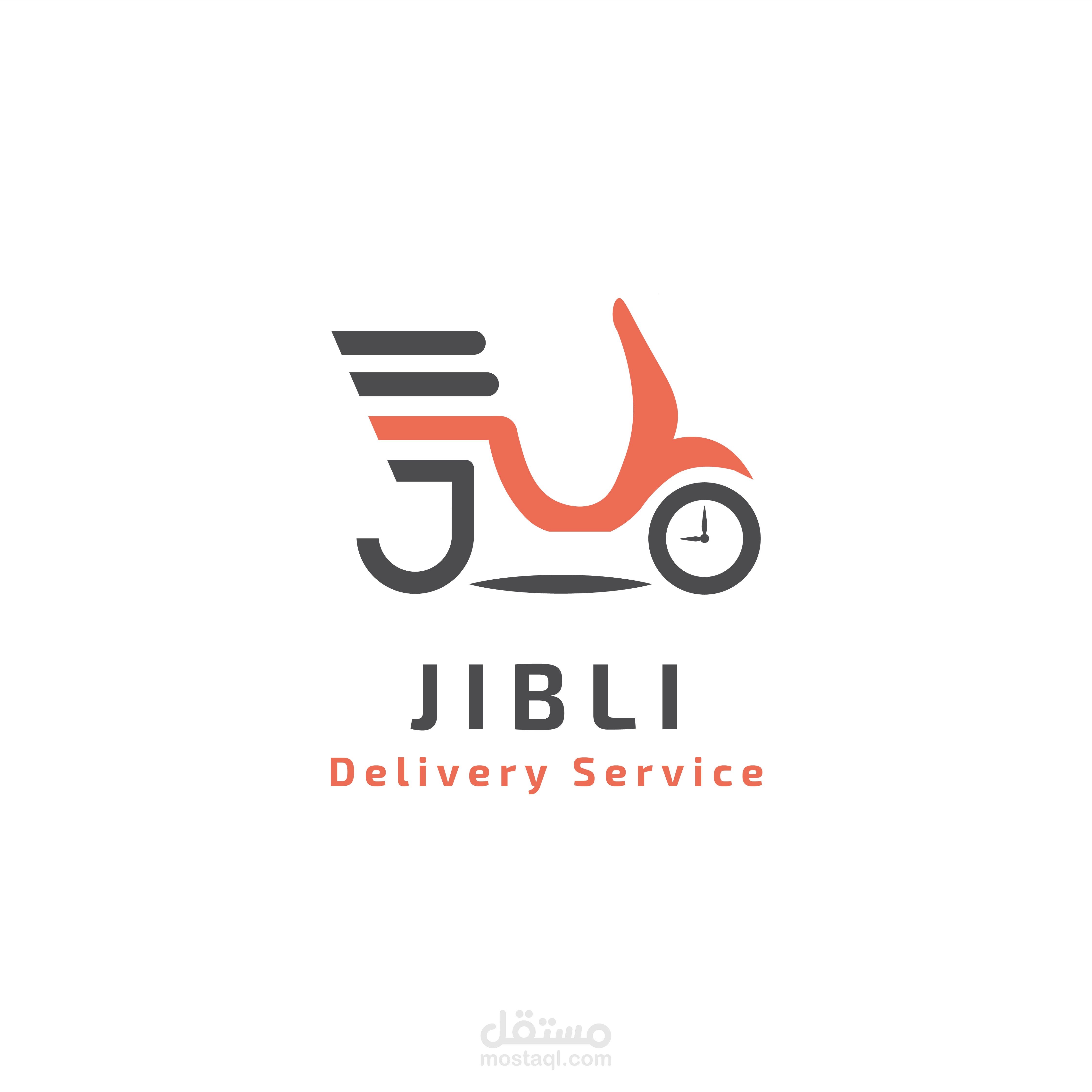 شعار لشركة التوصيل JIBLI