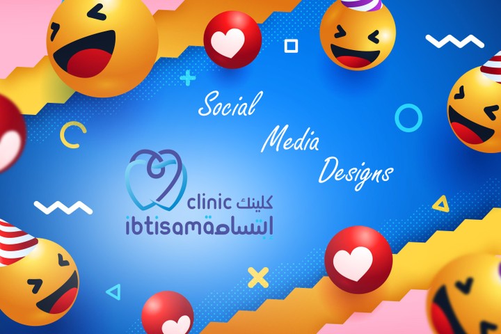 Ibtisama Social Media