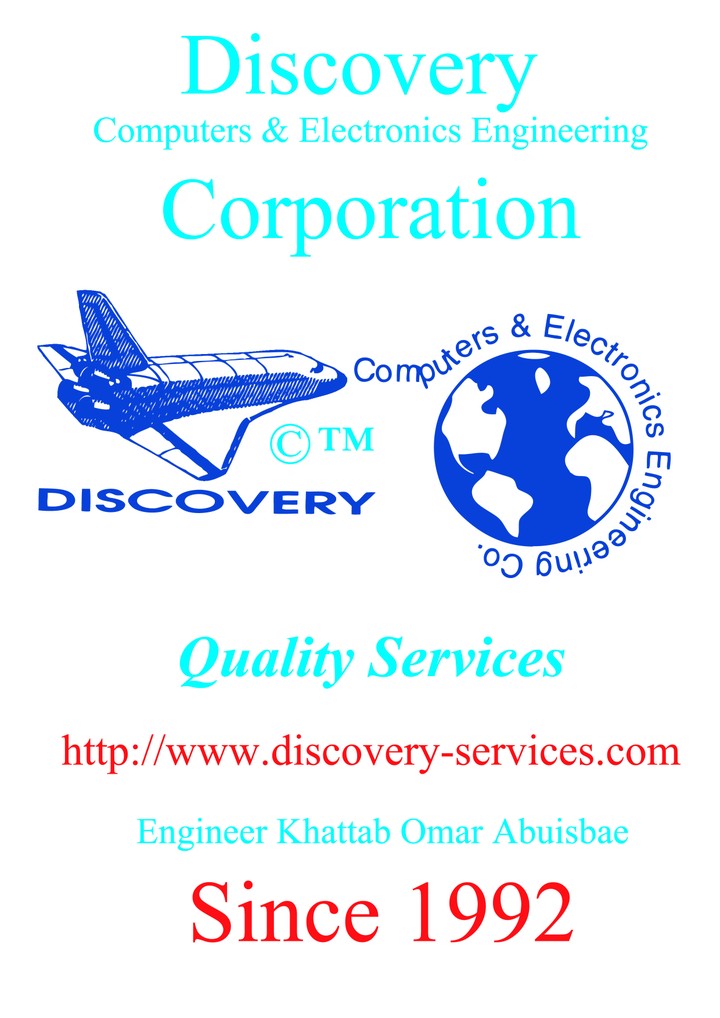 Discovery Computers & Electronics Engineering Corporation