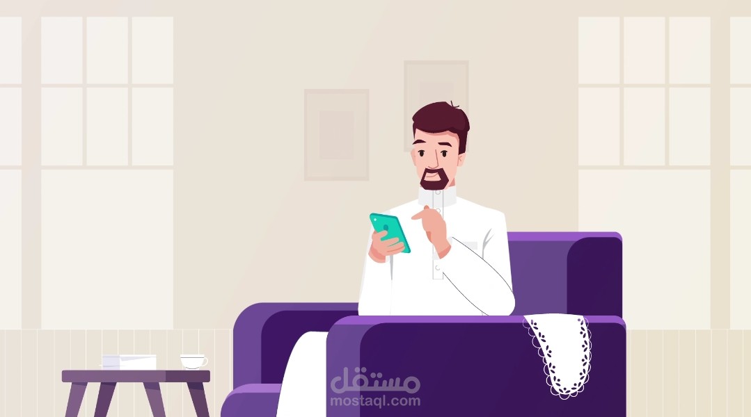 موشن جرافيك  2d