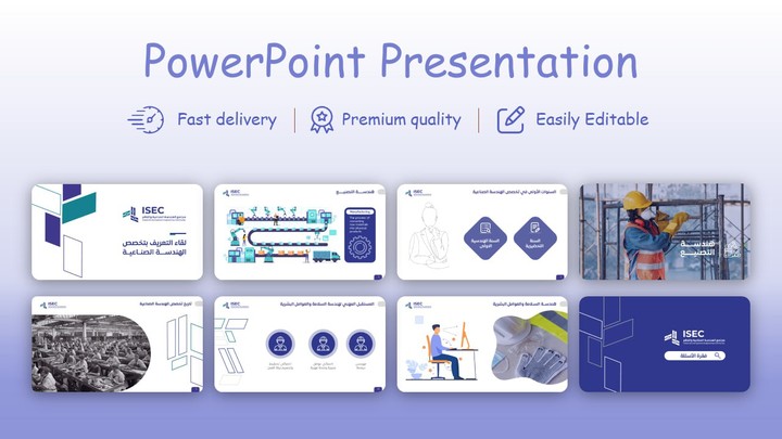 PowerPoint