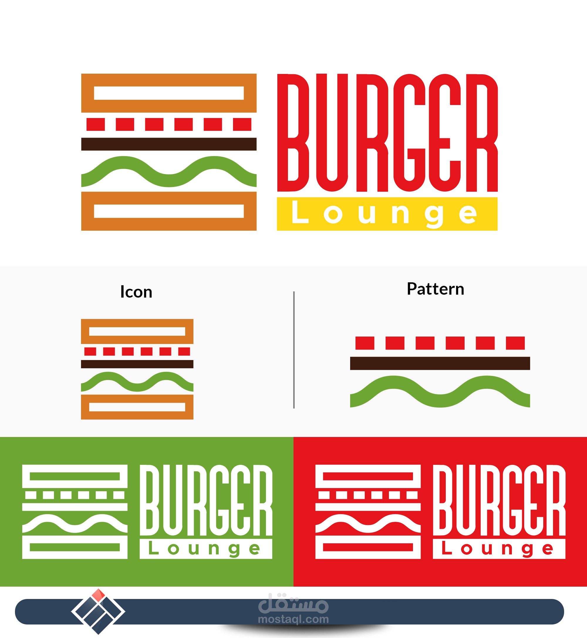 هويه بصرية لمطعم برجر Burger Lounge