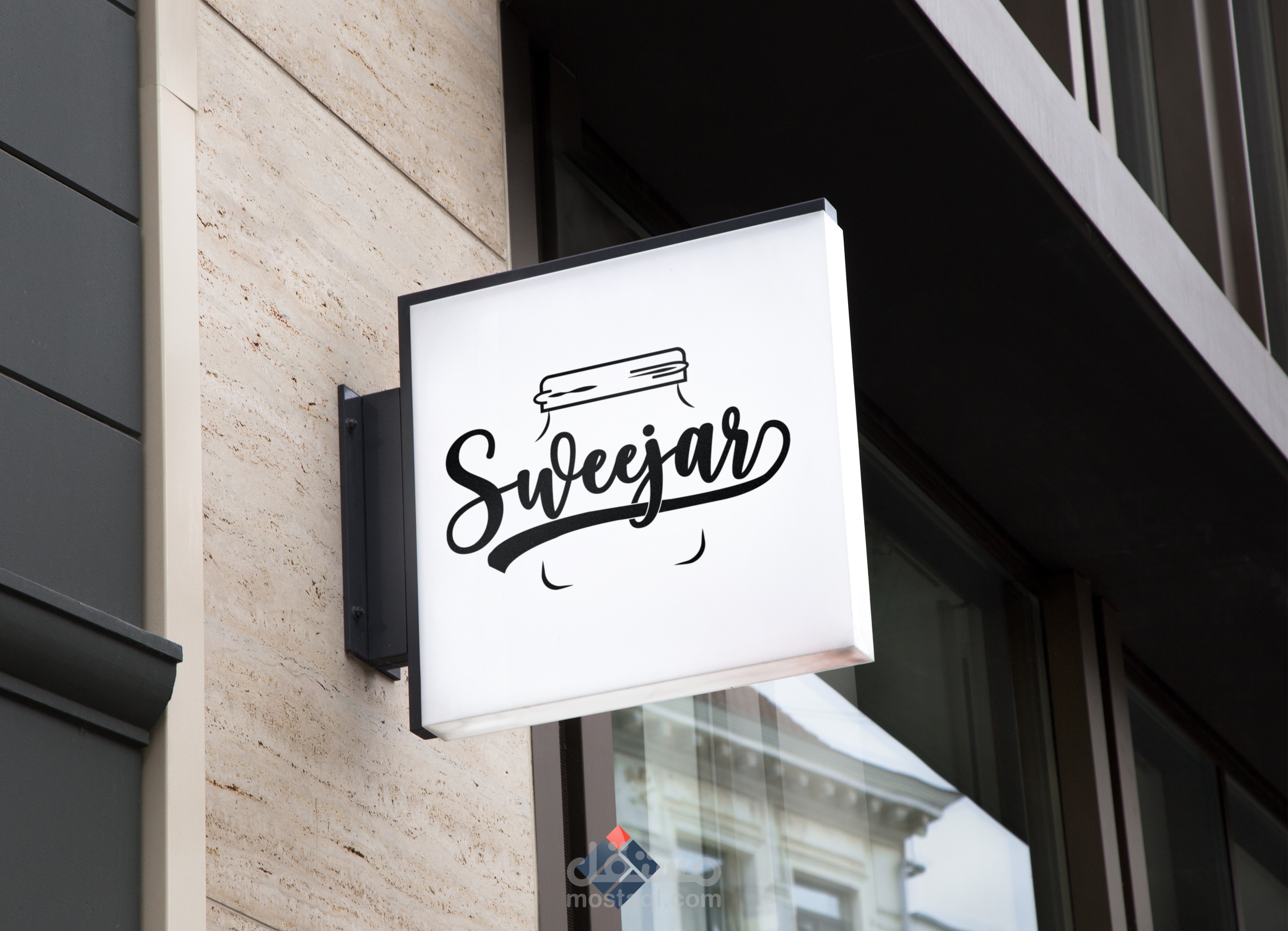 sweejar -logo