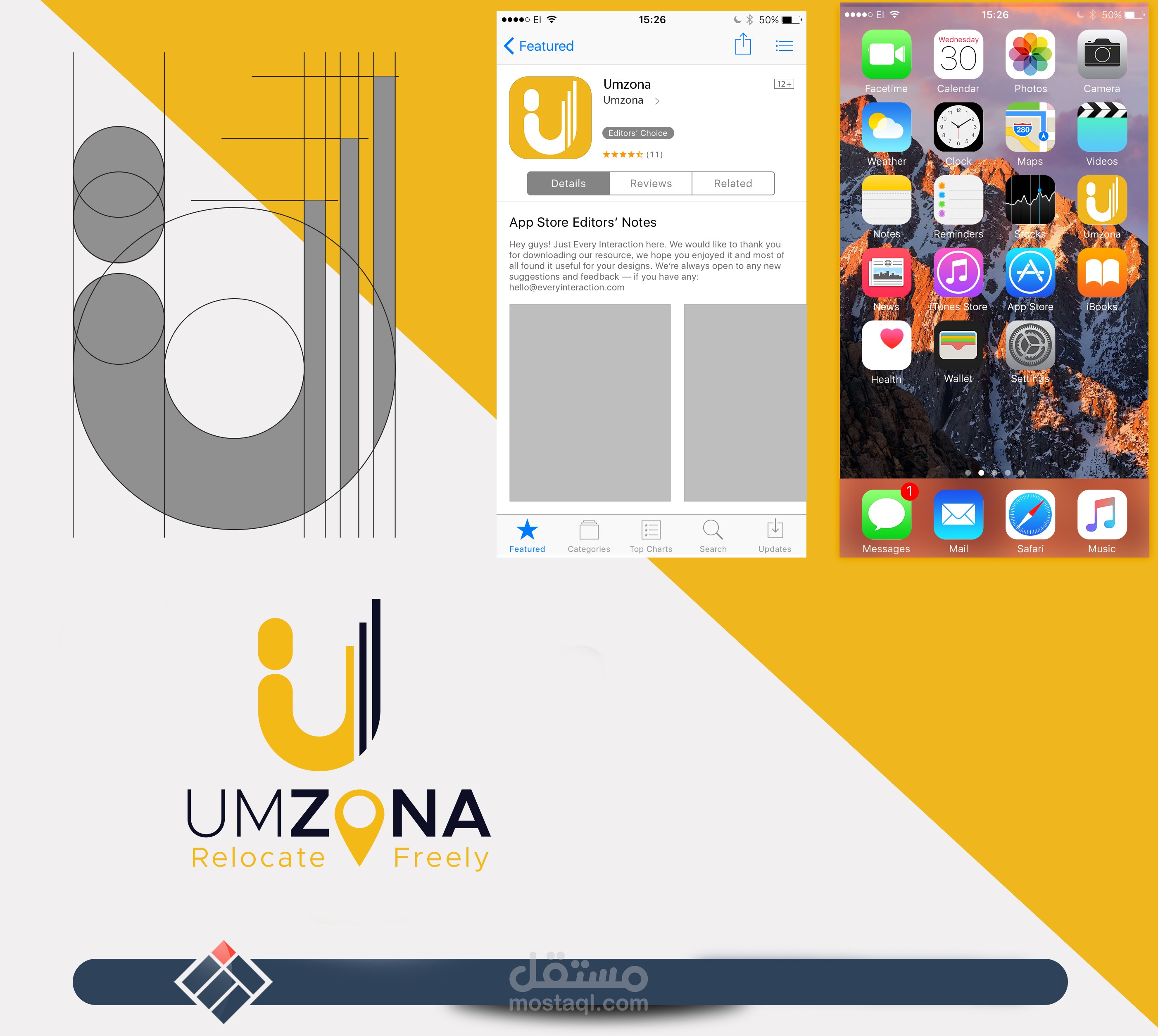 umzona app logo