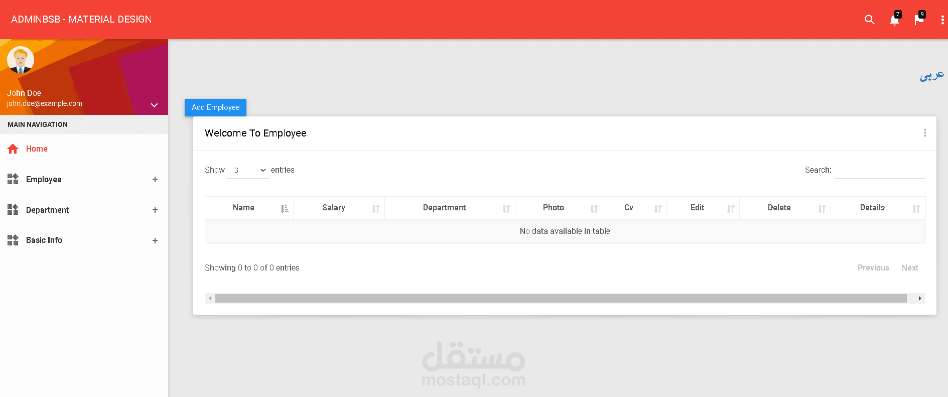 adminDash board asp mvc