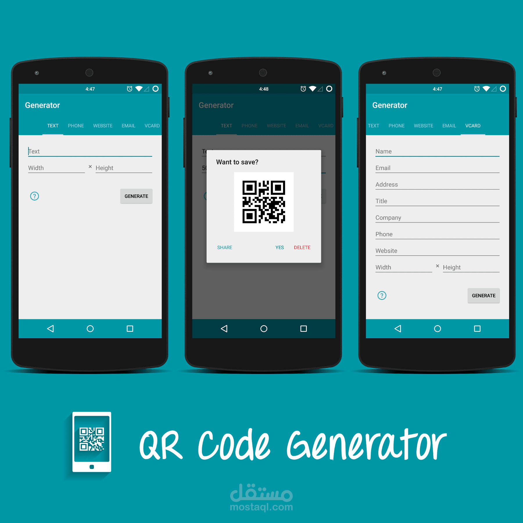 QR Code Generator | مستقل