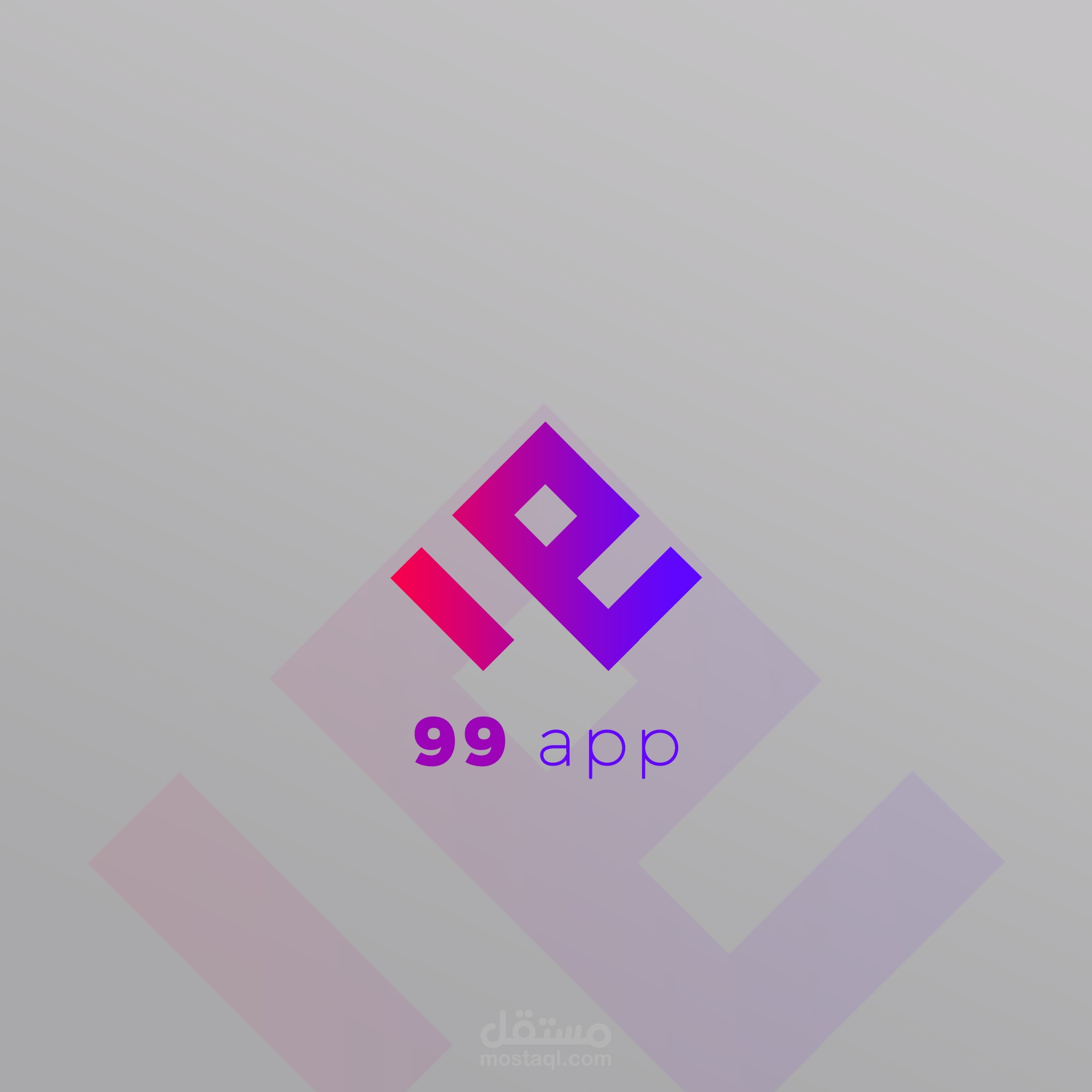 New App Logo Design 