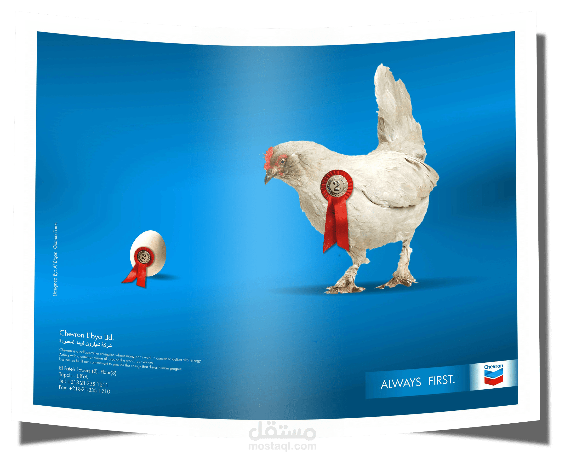 Chevron libya