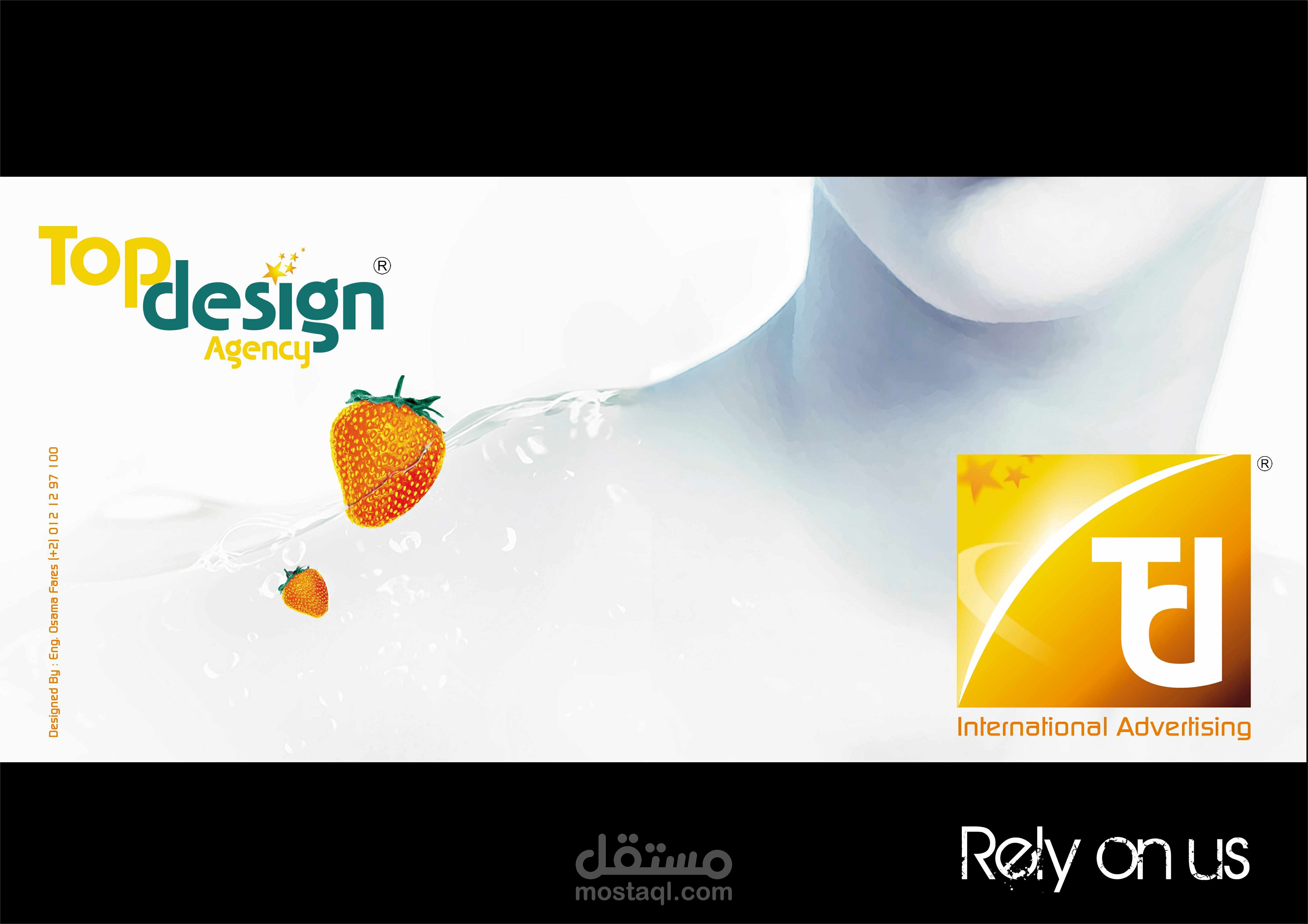 Top Design