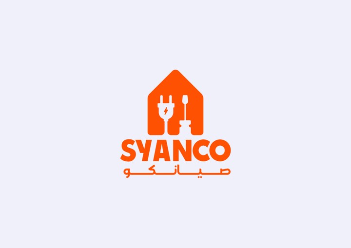 Visual identity (syanco) هوية بصرية كاملة لشركة صيانة