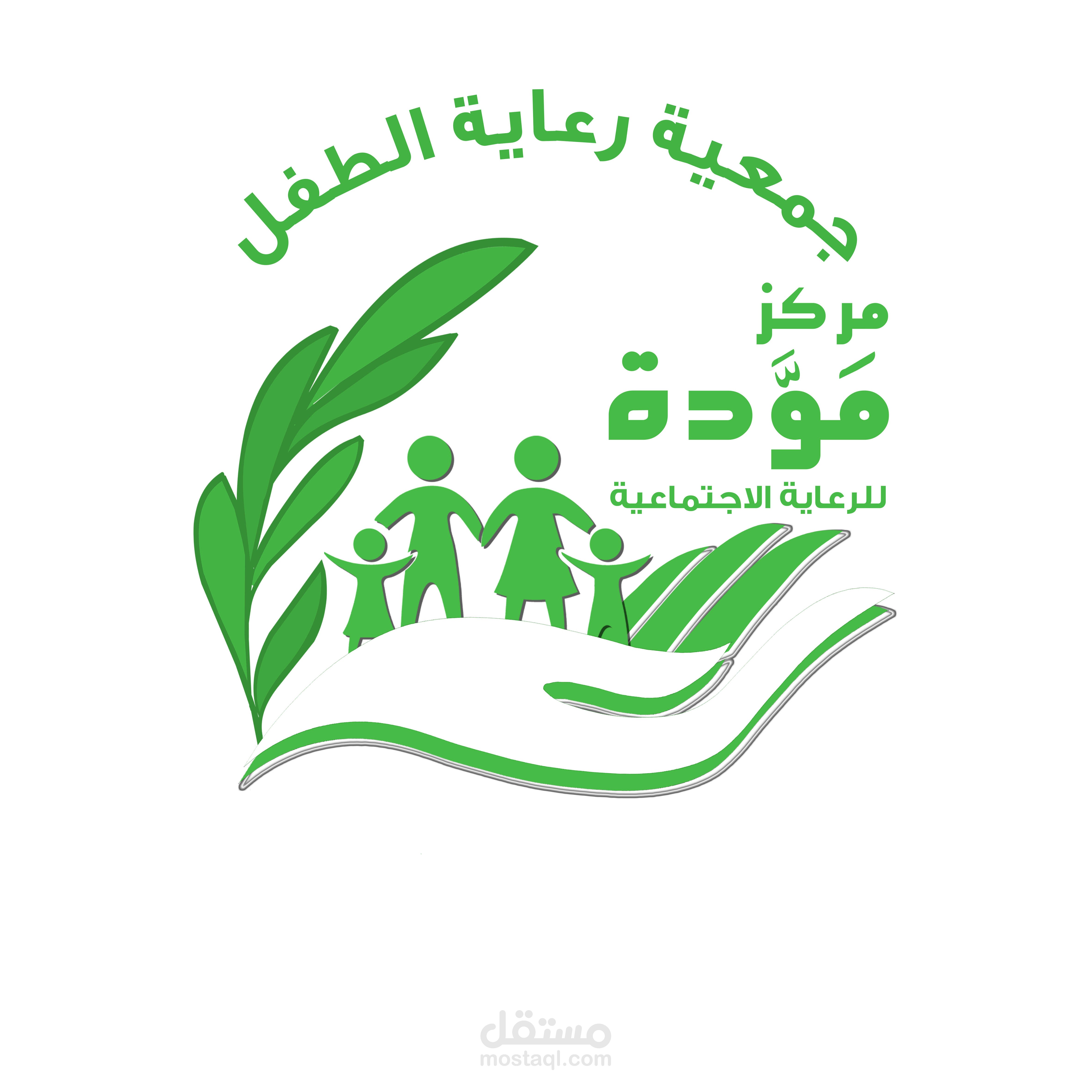 تصميم شعارات احترافيا و مبتكرة (logo)+خدمة تعديل الصور